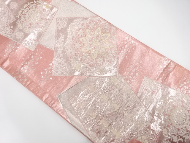 Japanese Kimono / Fukuro Obi Silk